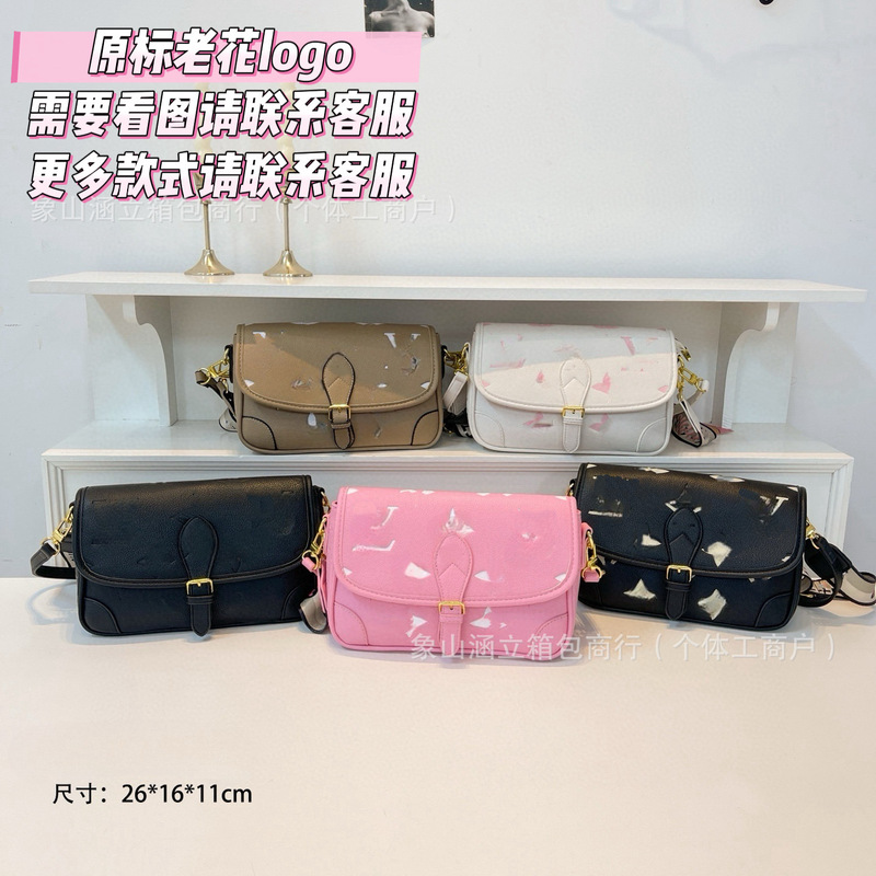 25新作mlレディースバッグ、軽量高級ショルダー/クロスボディバッグ、カラフルなバゲットバッグ、通勤用脇下ハンドバッグ、卸売対応|undefined