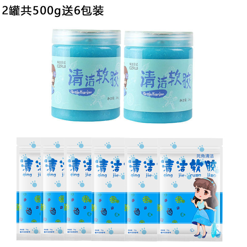【250g 충전】 2캔 구매 시 어린이용 6봉 증정