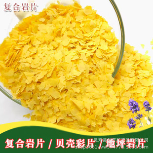 3-5������Ƭ���p���⠝�bͺ���Ƭ �h����ɫ��ƺ��Ƭ �ɫ����