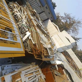 Shenghua Materials Central Air Conditioning Host Recycling Industrial Scrap Metal Scrap Copper Door-To-Door Service Integrity Management