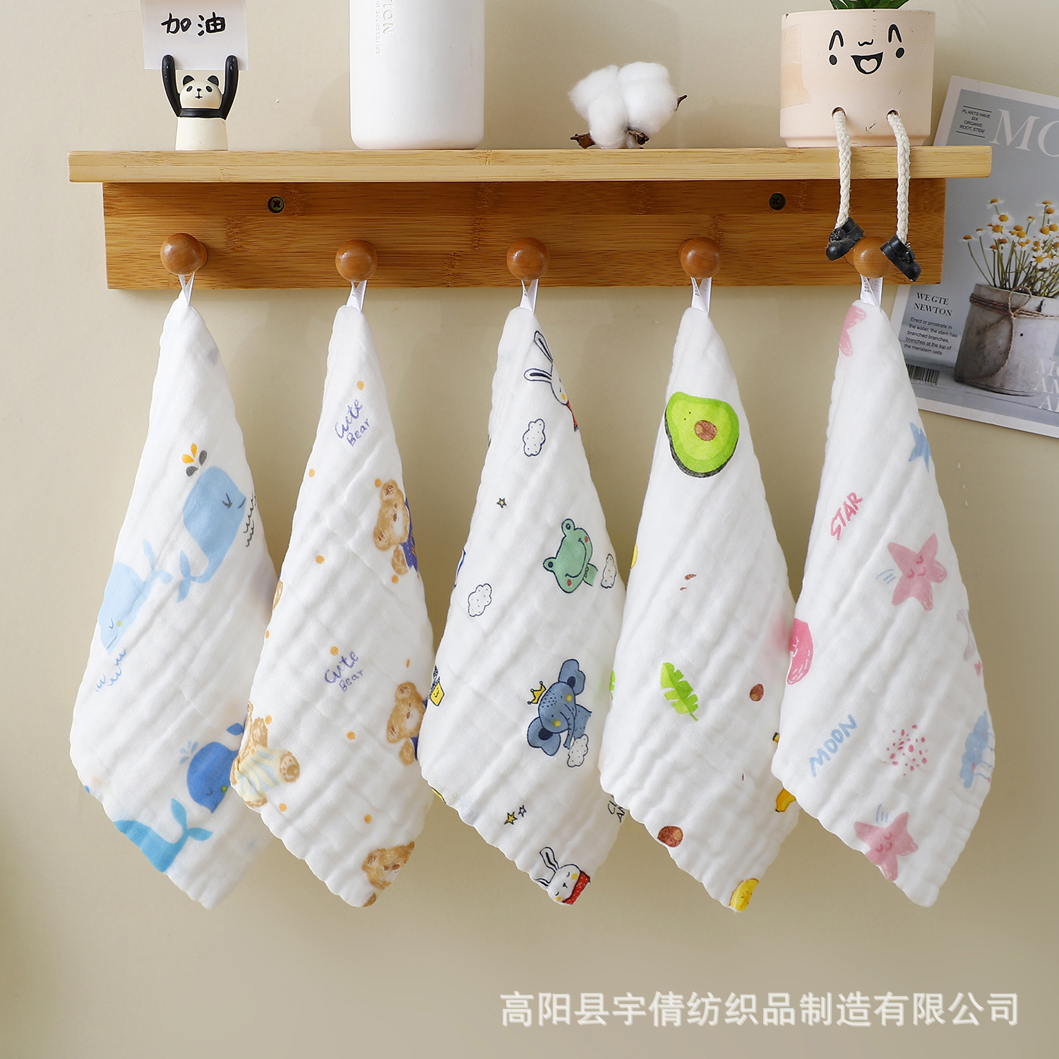 All-Cotton Seersucker Six-Layer Baby Saliva Towel, Newborn Baby Gauze Towel, Children's Handkerchief, Face Washcloth, Gauze Towel