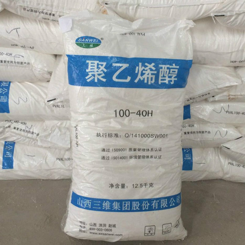厂家供应 聚乙烯醇 12.5公斤起订 支持网购 现货工业级聚乙烯醇