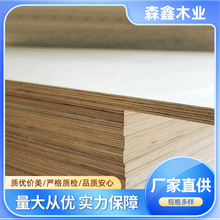 ȫ��ľ18mm�z�ϰ���Ӱ�ľ����b�� 18��Ҿ߰�Ĳ������Ѹ�Ӳ��