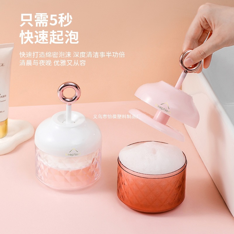 Bombador de espuma de lujo ligero, presione, rebote automático, limpiador facial, batidor, limpiador, gel de ducha, espuma, taza, botella