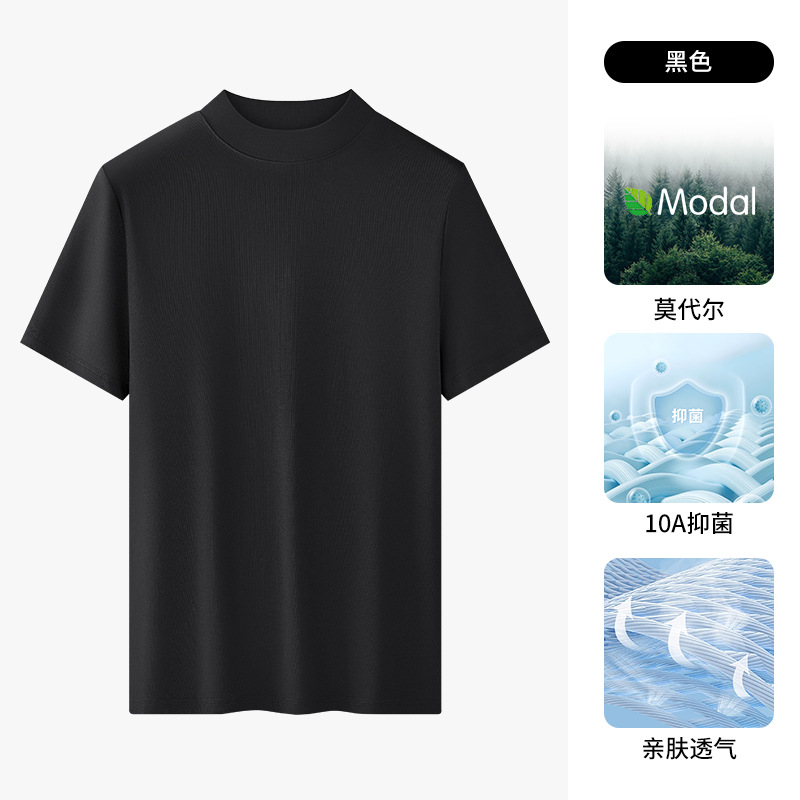 업그레이드 모델  블랙 [10A 항균]