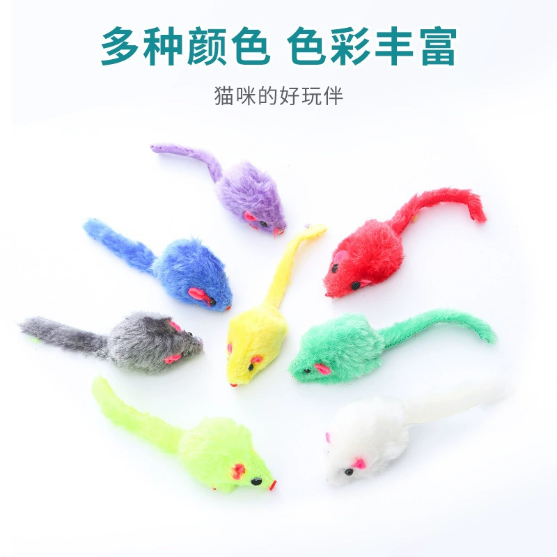 Красочная шерстяная мышь Кошка игрушка Плюшевая мышь Цветные перья мыши Кошка Привет, игрушка Песчаная забавная кошка