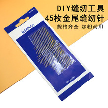 45ö��βᘳ��ښW��僽��ʮ�ֽ���ᘴ�������b���ֿpᘿp�x�