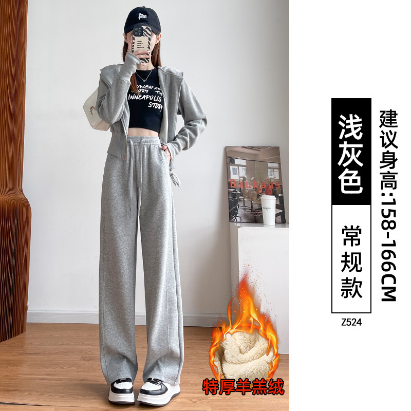 窄版香蕉卫裤女秋2025新款运动休闲裤初中生小个子宽松慵懒阔腿裤|undefined