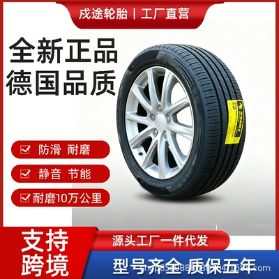 and Wear-Resistant, Suitable for All – Off-road şinlər