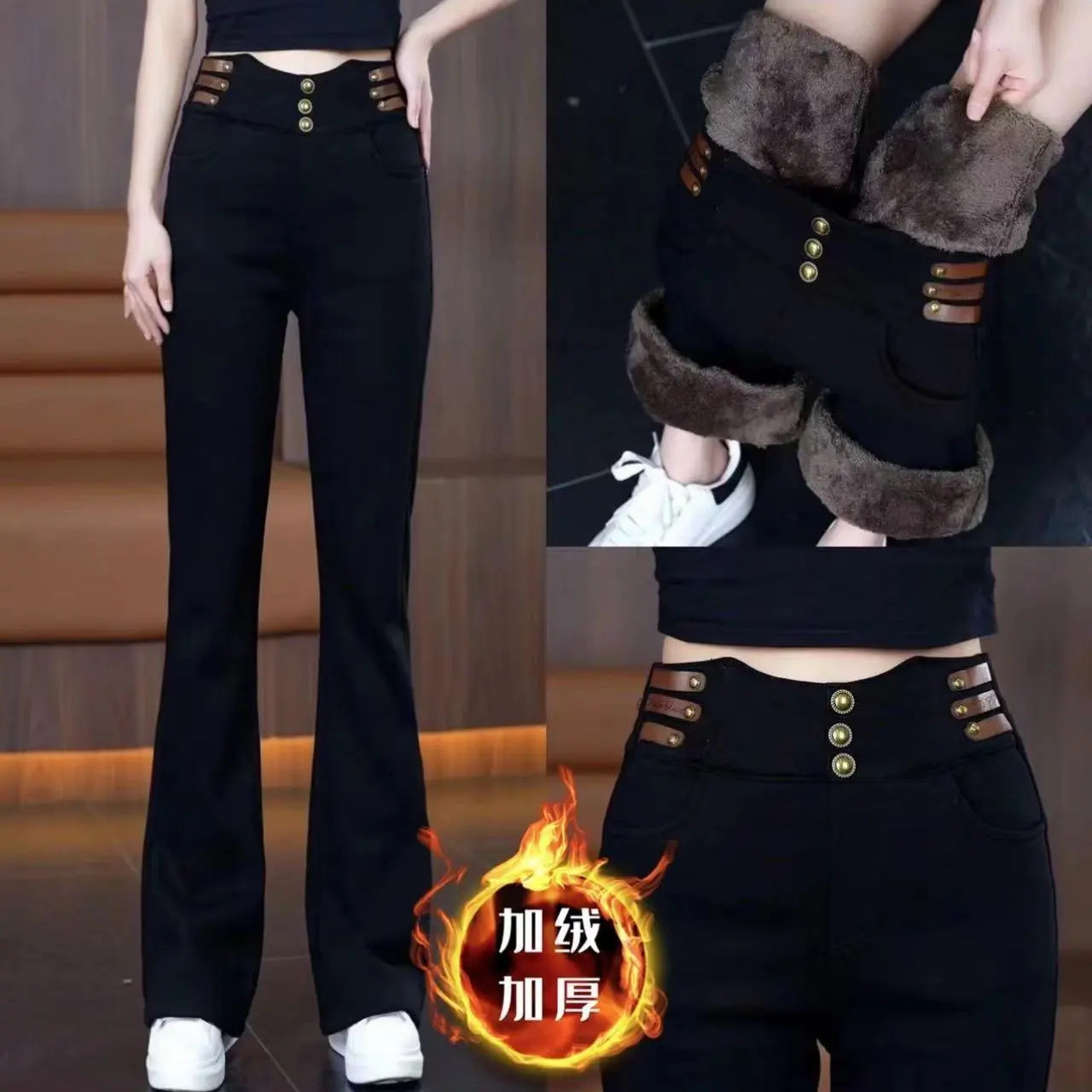 Winter fleece-lined flared pants women's autumn high waist stretch slimming thickened outer wear flared pants slim fit fashion horseshoe pants