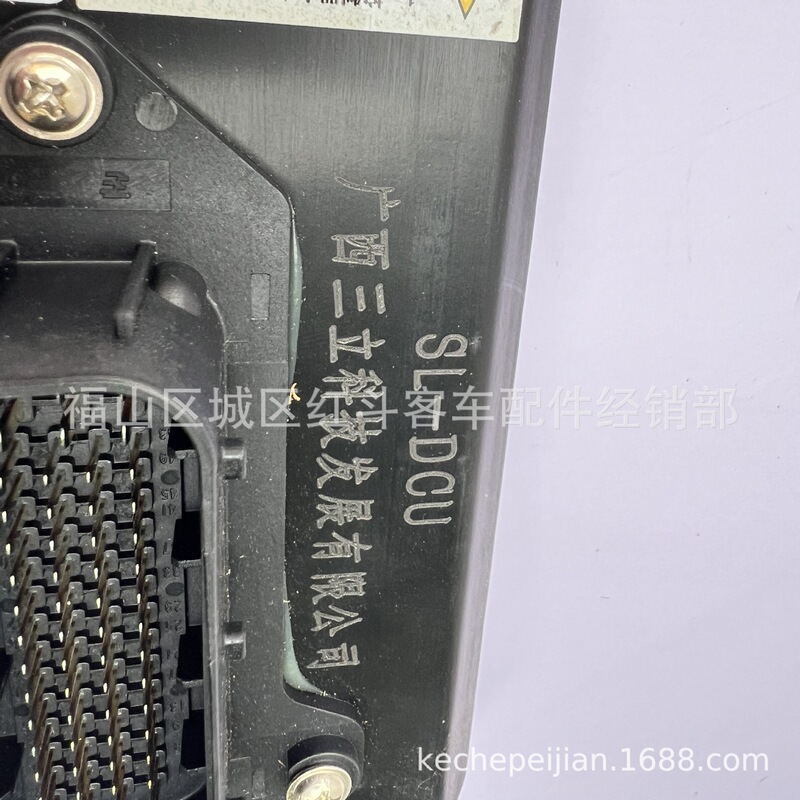 For Sl-Doc Assembly L6200-3823390B-N77 Sanli Technology 6Ll620-40 Horsepower Data