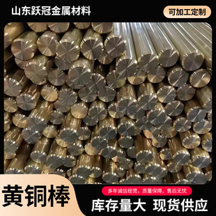 ֧������ H57�S�~���ĈA���~�� ���U�A��ֱ��2mm-150mm �S�~��