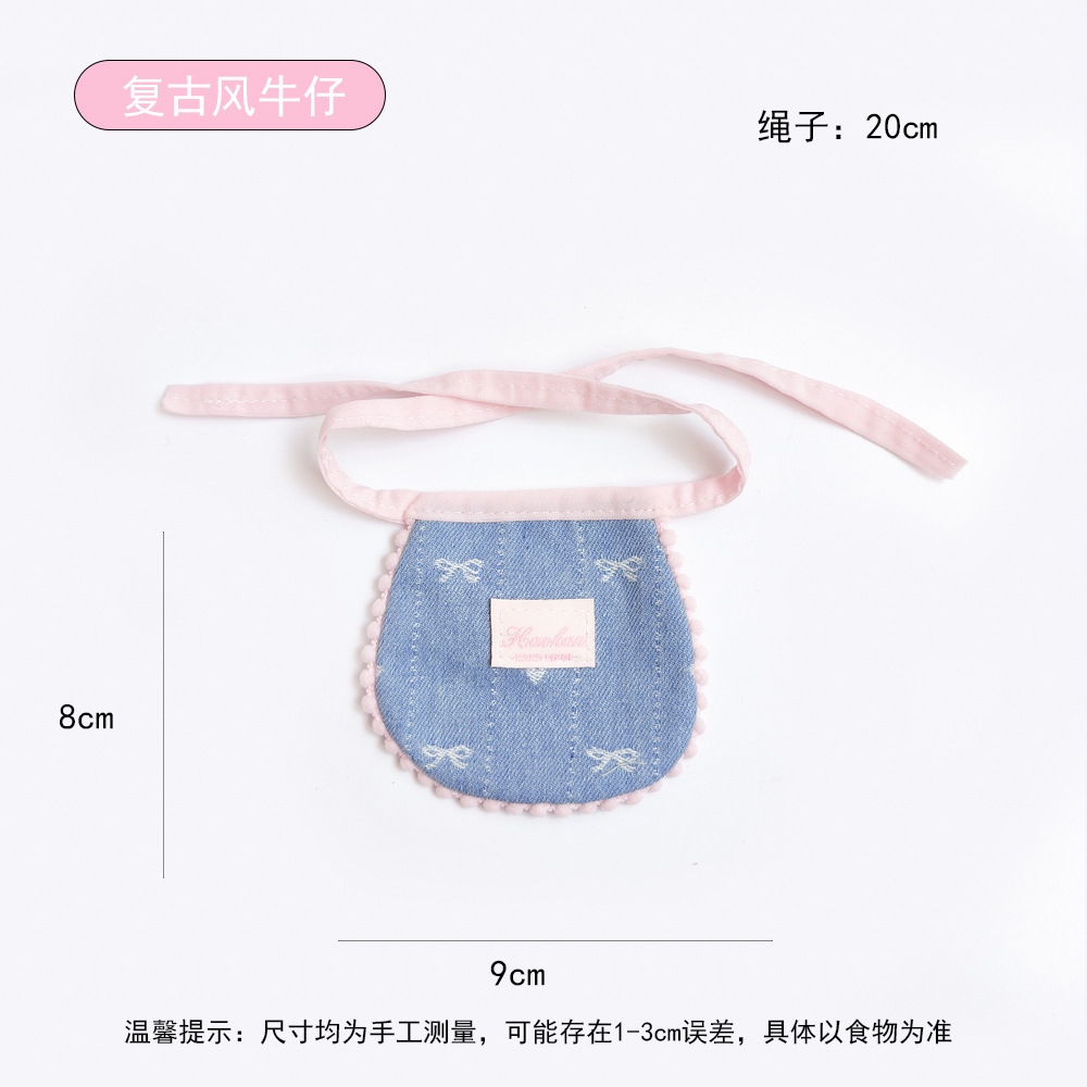 레트로 스타일 데님 리본 (1.0-7.5kg )