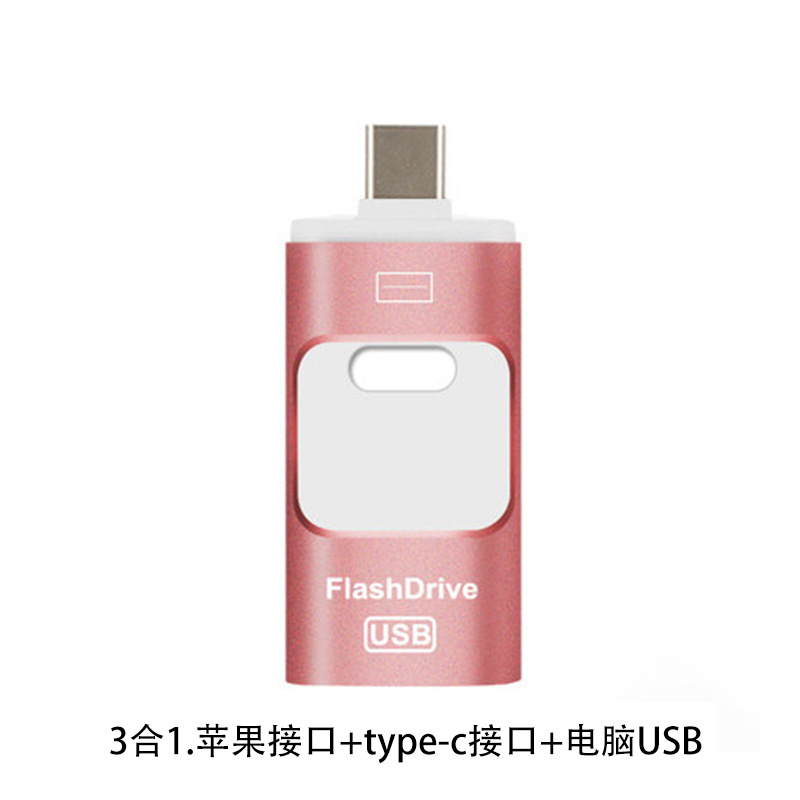 Transfronterizo al por mayor tipo-c teléfono móvil USB Flash Disk tres-en-uno 64G metal OTG disco flash USB adecuado para el teléfono móvil Apple USB flash disk