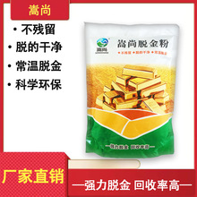 �S���x�V�����s�x����ұ�������S��Vʯ������Ó�����������