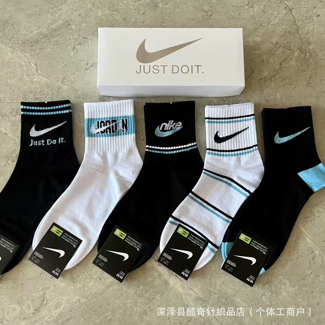 Lulu lulu caja de regalo 5 pares de ganchos pequeños en caja baja boca poco profunda transpirable hombres y mujeres calcetines deportivos al por mayor