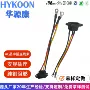源头品字安规纯铜插座
