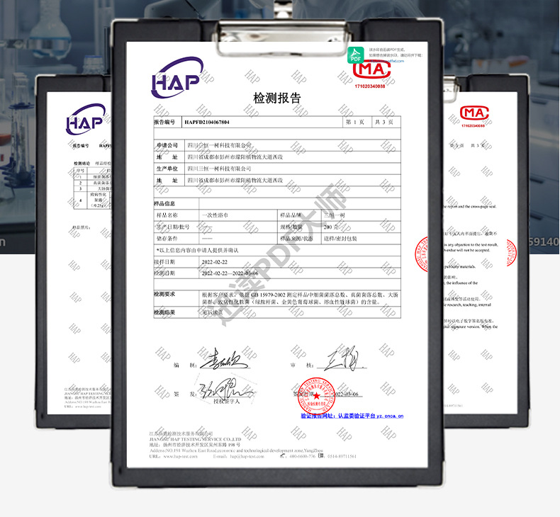 详情_12.jpg