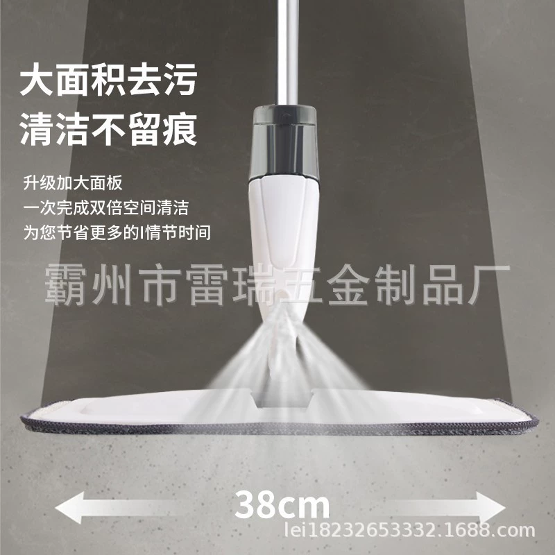 Spray Mop, rotating head, spray trigger and washable microfiber pad, 37/40 cm sizes
