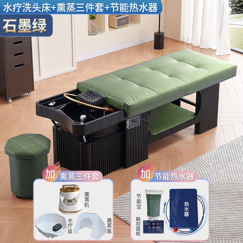 Grafite verde + circulación de agua + calentador de agua + fumigación