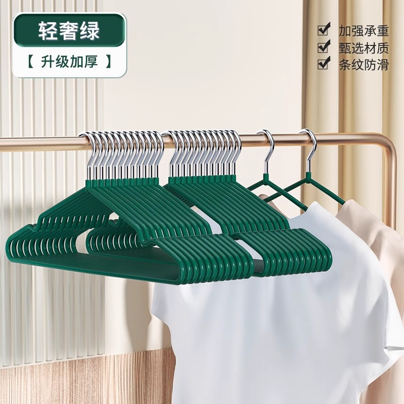 55g 업그레이드된 대담한 라이트 럭셔리 그린