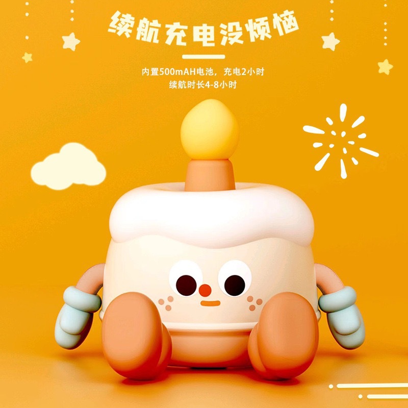 Birthday cake night light ambiance sleep companion bedroom bedside charging creative decorative item for girls gift silicone pat pat light