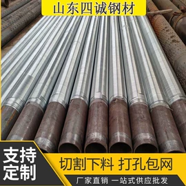 高强度板;安保防卫用品;螺旋管