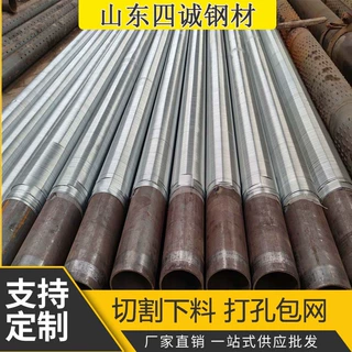 219桥式滤水管 四诚井管厂 工程降水排水用 325*3缠丝包网 深加工