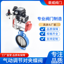 �{����ӌ��Aʽ���y��ī������304���P䓰�DN50-350