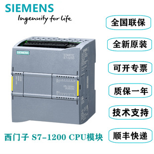 6ES7214-2BD23-0XB8���T��PLCģ�K�ɾ��̿�����200CN����늚�plc