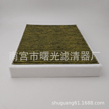 Դͷ����4M0819439B���ðµ�Q8e-tron�綯������55�յ���о������