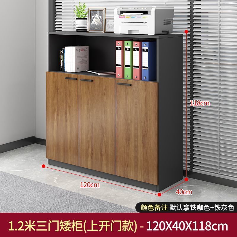 書類棚事務室の書類棚の収納棚の収納棚の本棚の花溝棚の木の仕切りの低い棚|undefined