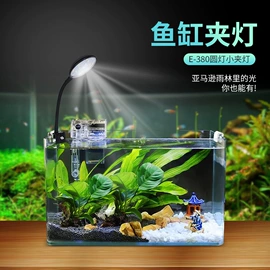 水族照明设备;潜水泵;鱼缸清洁用具
