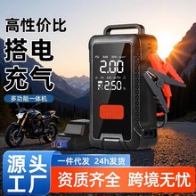 ��܇���������Դ܇�d���ö๦��һ�w�C�ƿ��늌���늴������