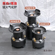 �����yʽ���͚⻯�tһ�wʽ���͠tú��Ұ�I��Ӻ���L�߉���̫��