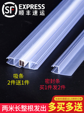 ԡ�ғ�ˮ�l�����T�ܷ�����z�l��ԡ���l���g���Lײˮ��ˮ��߅�ײ�