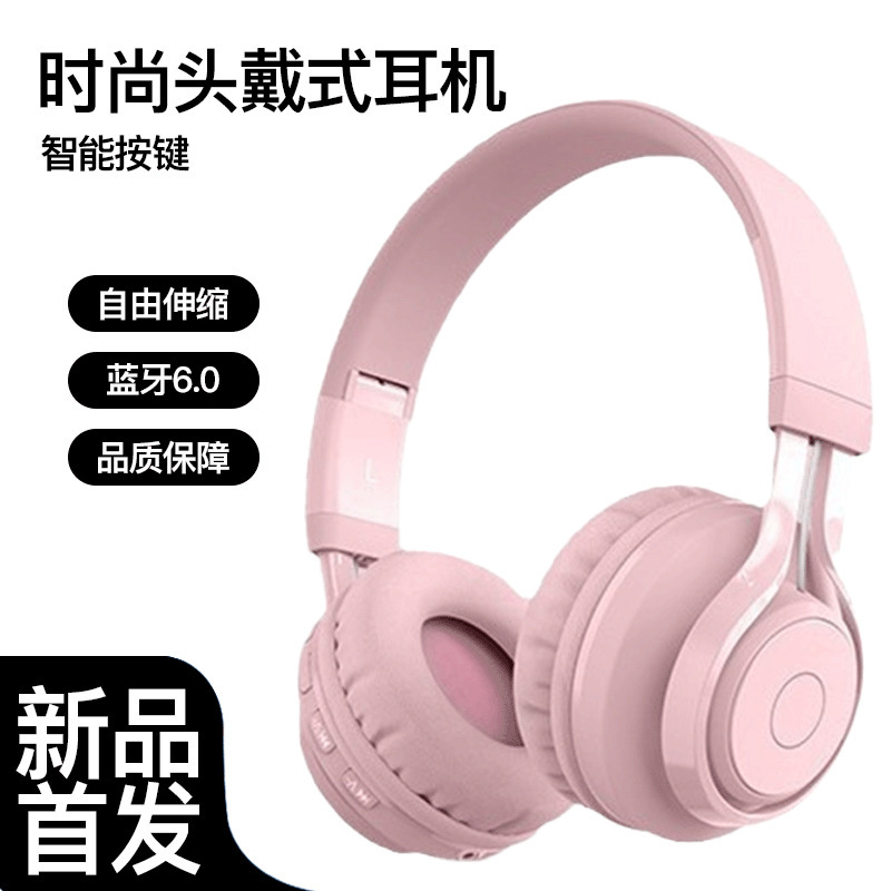 Head-Mounted Bluetooth Headphones with Ultra-Long Battery Life for Kidsren and Students, Wireless High-Quality Headphones That Do Not Hurt the Ears, Bluetooth 5.3