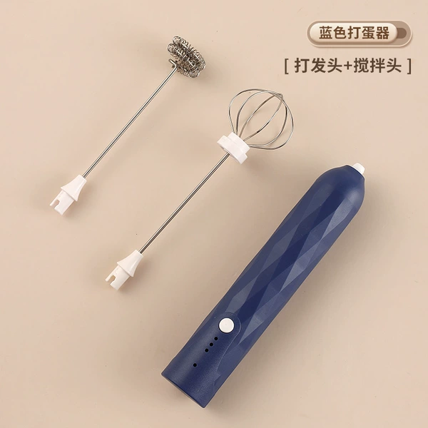 D001 [Milk Bubbler] Blue
