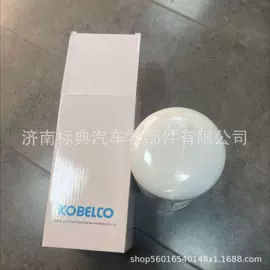 机油滤清器;柴油滤清器;空气滤清器