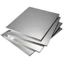 7075 5083 6061铝型材铝棒铝合金铝板铝排铝方条（补差价勿自拍）