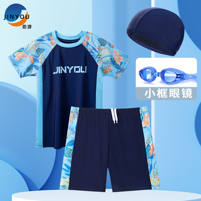 Pantalones de baño para niños, niños grandes, niños gordos, trajes de baño para niñas, pantalones de baño para adolescentes, set de sombreros de baño