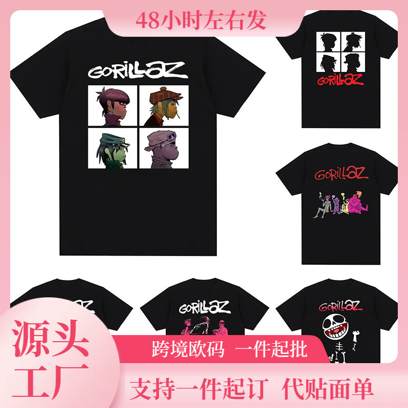 [European Size Cotton t] Band Gorillazs Punk Rock Printed T-Shirt 90S Casual Fashion Short Sleeve T-Shirt