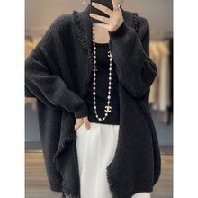 2025年秋新款外披开衫女上衣中长款宽松休闲毛绒针织打底外套毛衣