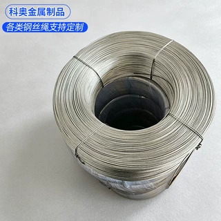 定制工地果蔬大棚涂塑用钢丝绳7X7直径1.75㎜固定起重吊装钢丝绳
