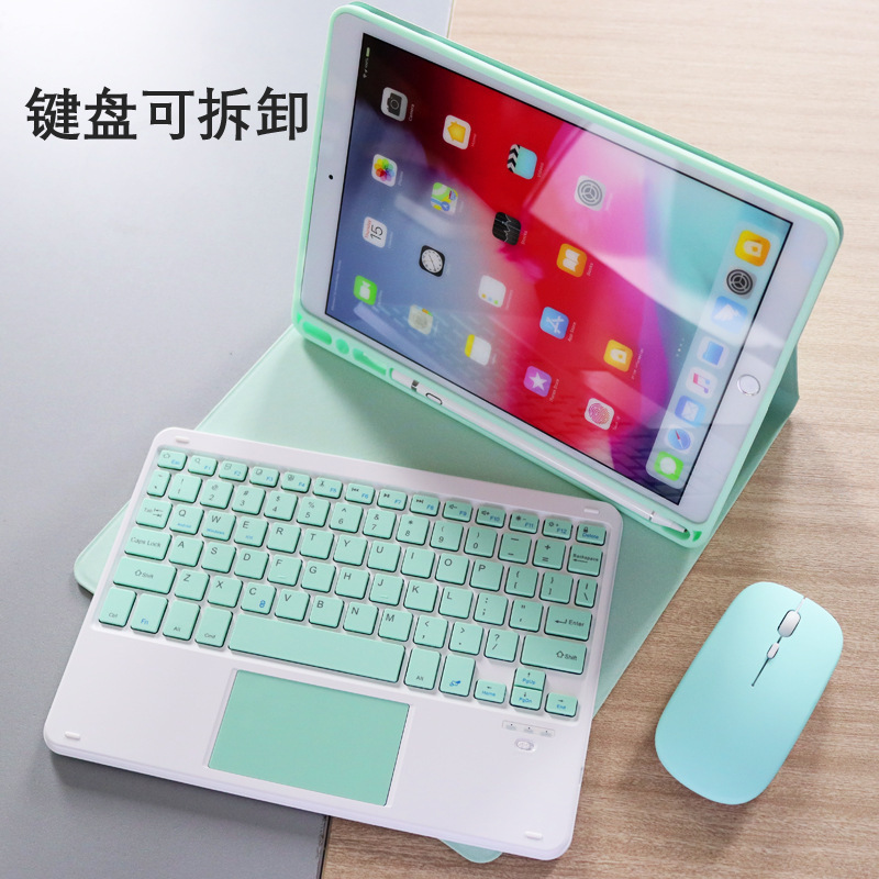 Suitable for Samsung Galaxys9Fe Tablet Keyboard Case A9+ Touch Bluetooth Mouse P610A8, Light and Portable