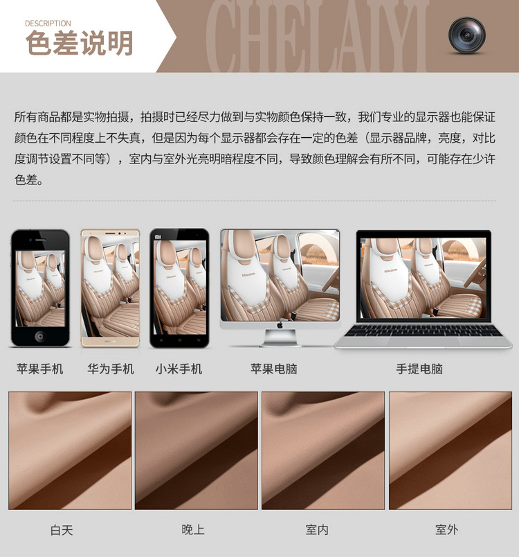 26 sets of seat covers for the fifth-generation Wuling Hongguang Mini, four-door version, specifically designed for the fifth-generation seats, providing full coverage and suitable for all seasons