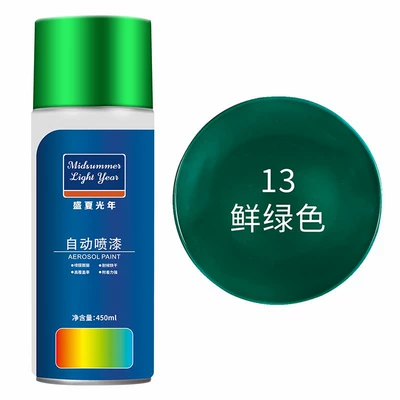 Hand paint car paint: Avtomobil boyası - bright-green-large-capacity-450ml-liquid-paint