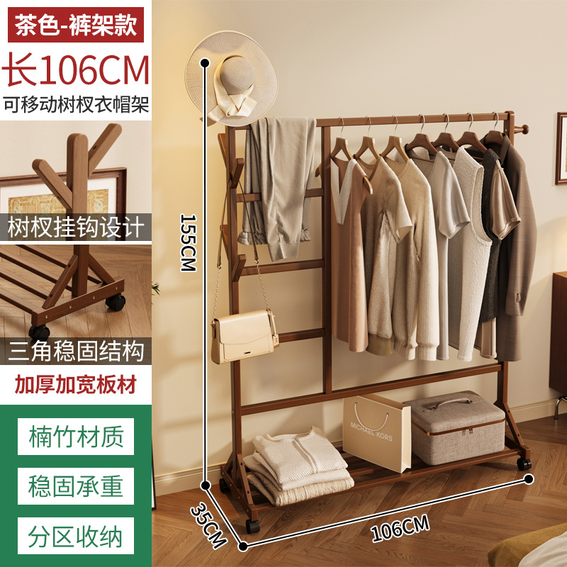 Simple percha piso perchero dormitorio multi-funcional estante de almacenamiento del hogar móvil sombrero perchero percha de ropa