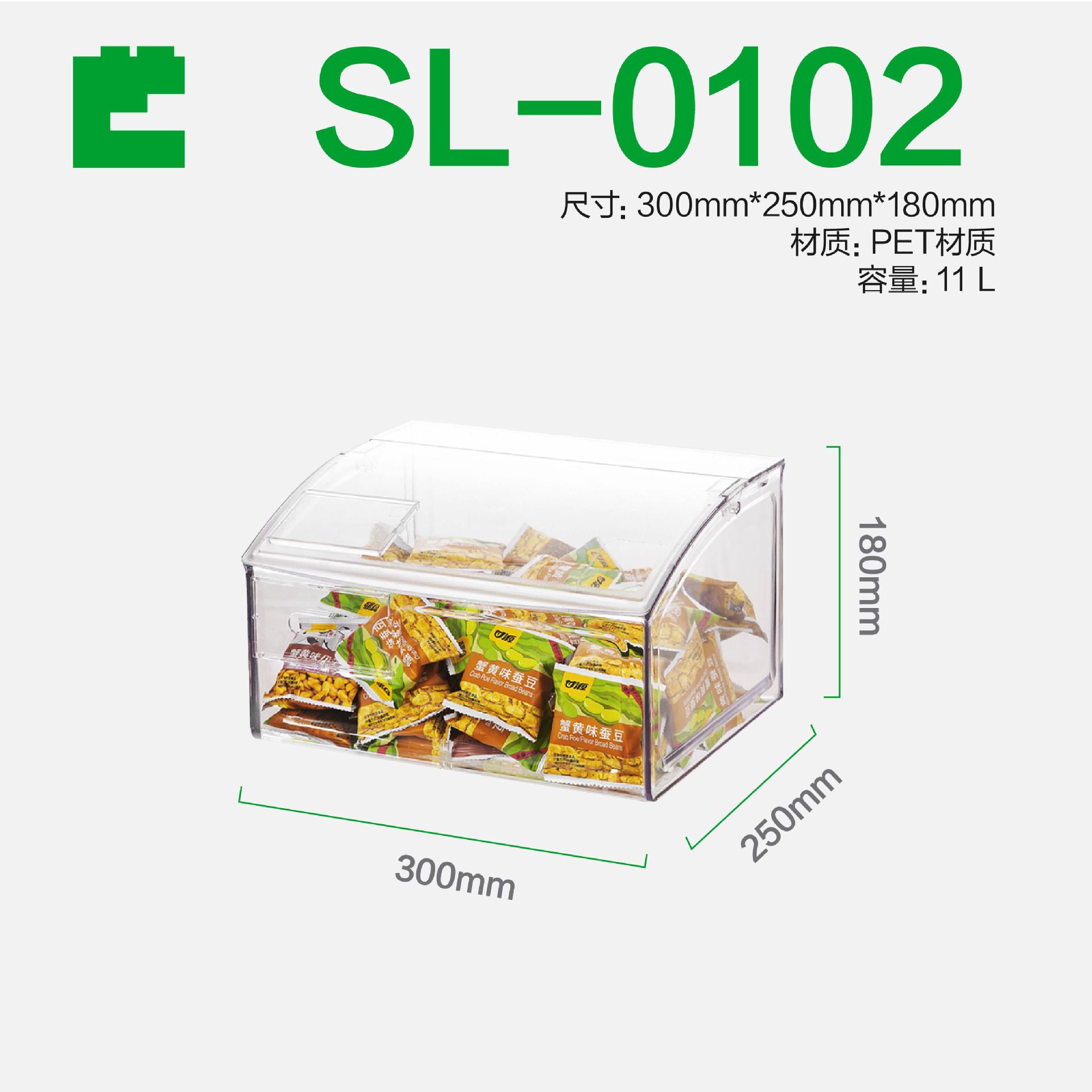 Sl-0102b (with cover and damping); transparent