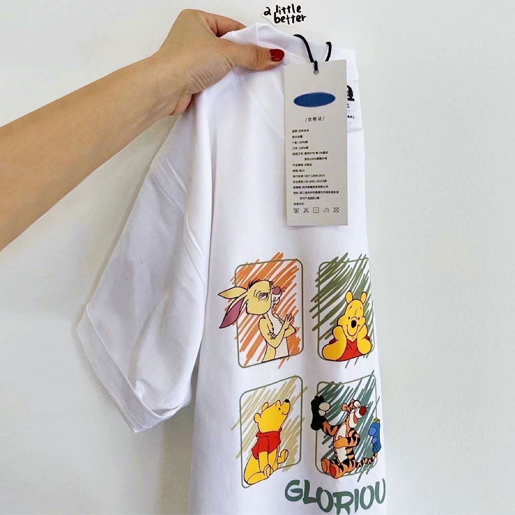 Silk, white, with short sleeve